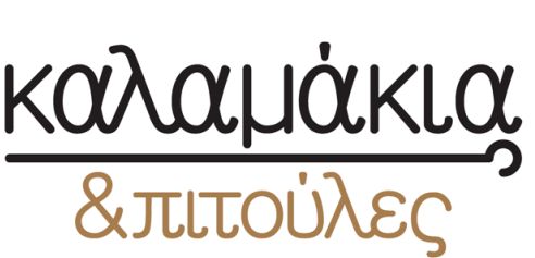 CateringTitle